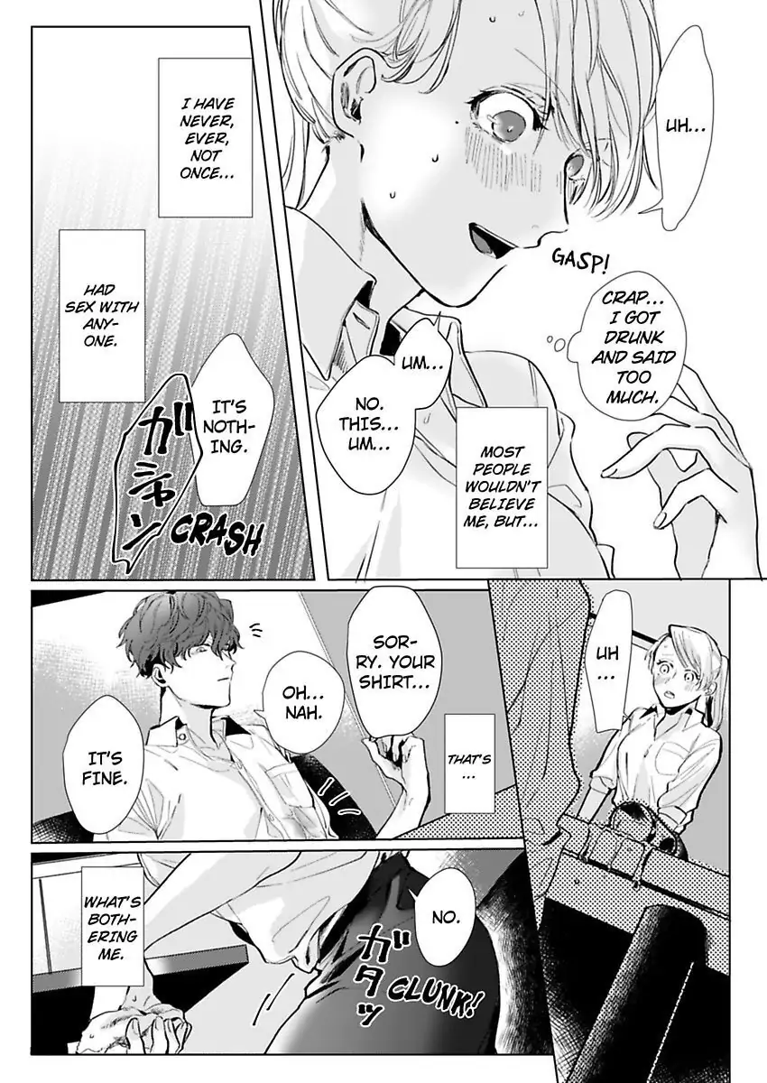 26-sai Shojo Charao Joushi ni Dakaremasita Chapter 1 - page 19