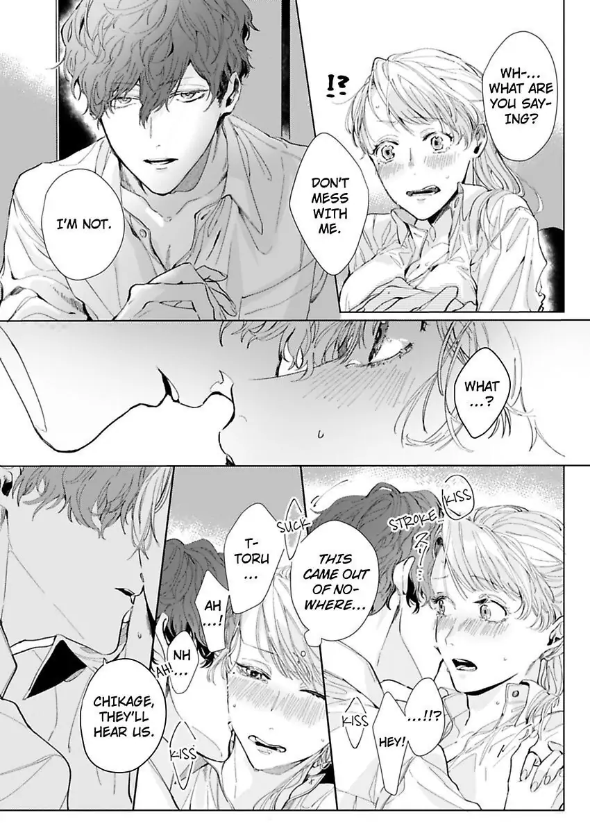 26-sai Shojo Charao Joushi ni Dakaremasita Chapter 1 - page 21