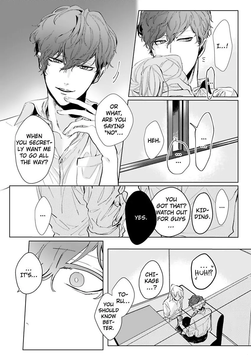 26-sai Shojo Charao Joushi ni Dakaremasita Chapter 1 - page 23