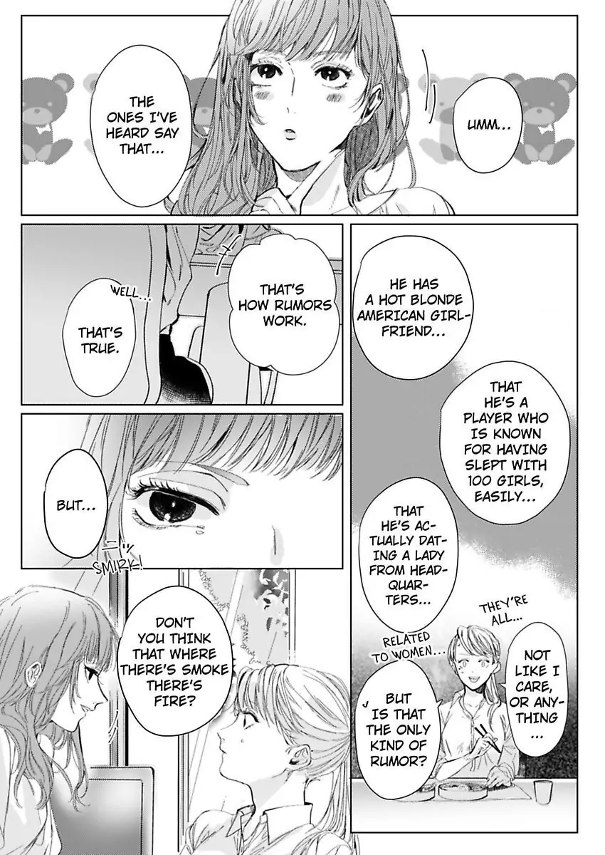 26-sai Shojo Charao Joushi ni Dakaremasita Chapter 1 - page 7