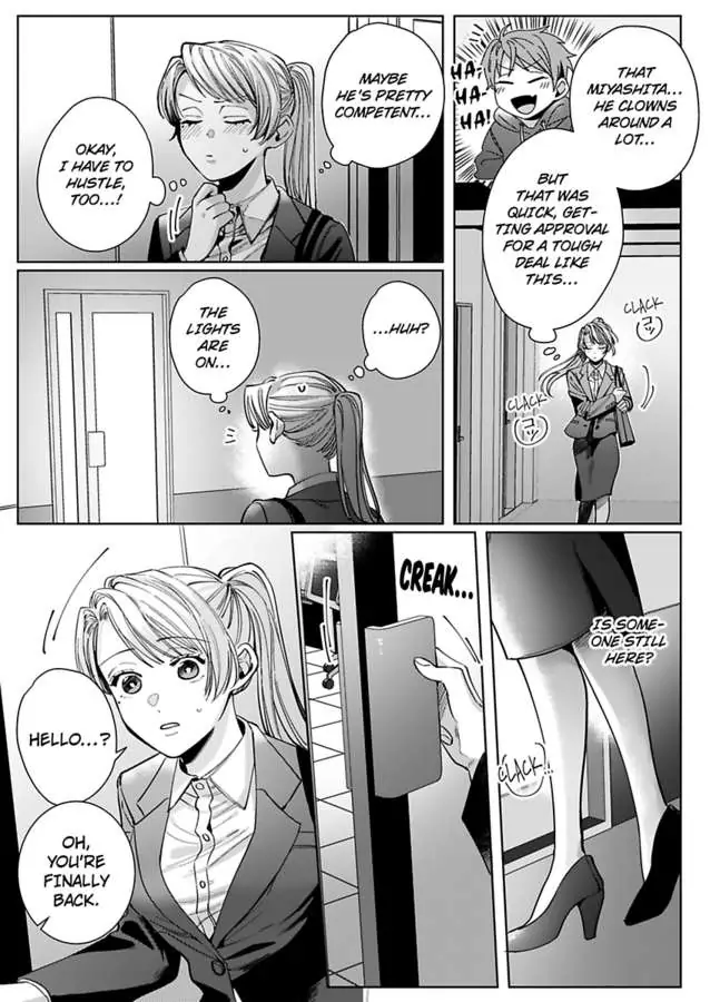 26-sai Shojo Charao Joushi ni Dakaremasita Chapter 10 - page 11