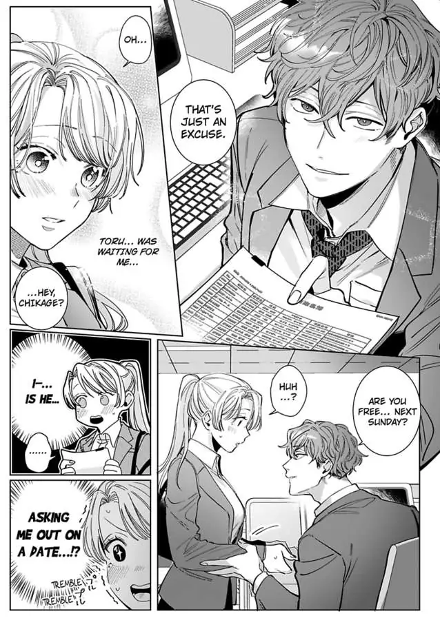 26-sai Shojo Charao Joushi ni Dakaremasita Chapter 10 - page 13