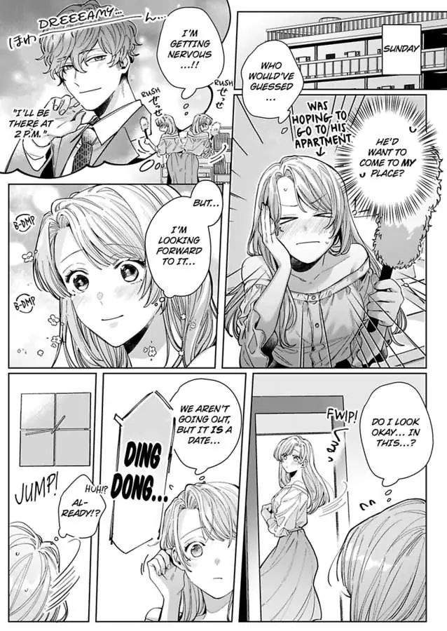 26-sai Shojo Charao Joushi ni Dakaremasita Chapter 10 - page 15