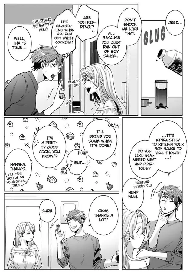 26-sai Shojo Charao Joushi ni Dakaremasita Chapter 10 - page 17