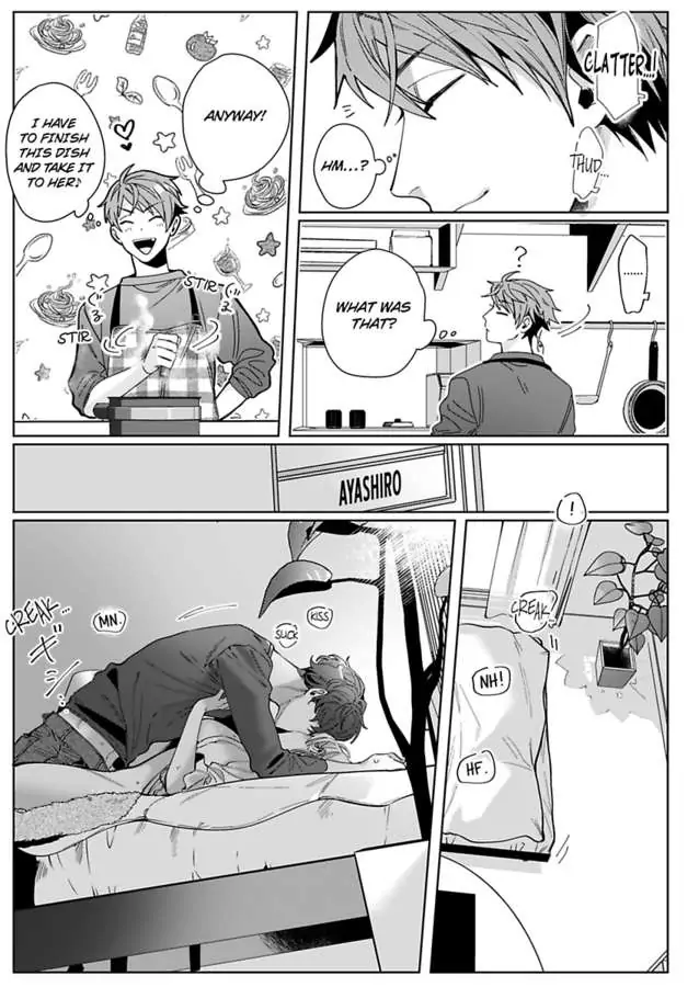 26-sai Shojo Charao Joushi ni Dakaremasita Chapter 10 - page 23