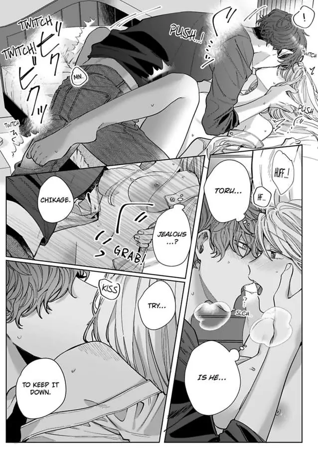 26-sai Shojo Charao Joushi ni Dakaremasita Chapter 10 - page 29