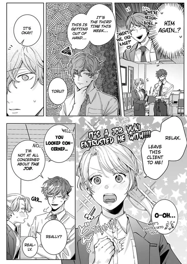 26-sai Shojo Charao Joushi ni Dakaremasita Chapter 10 - page 4
