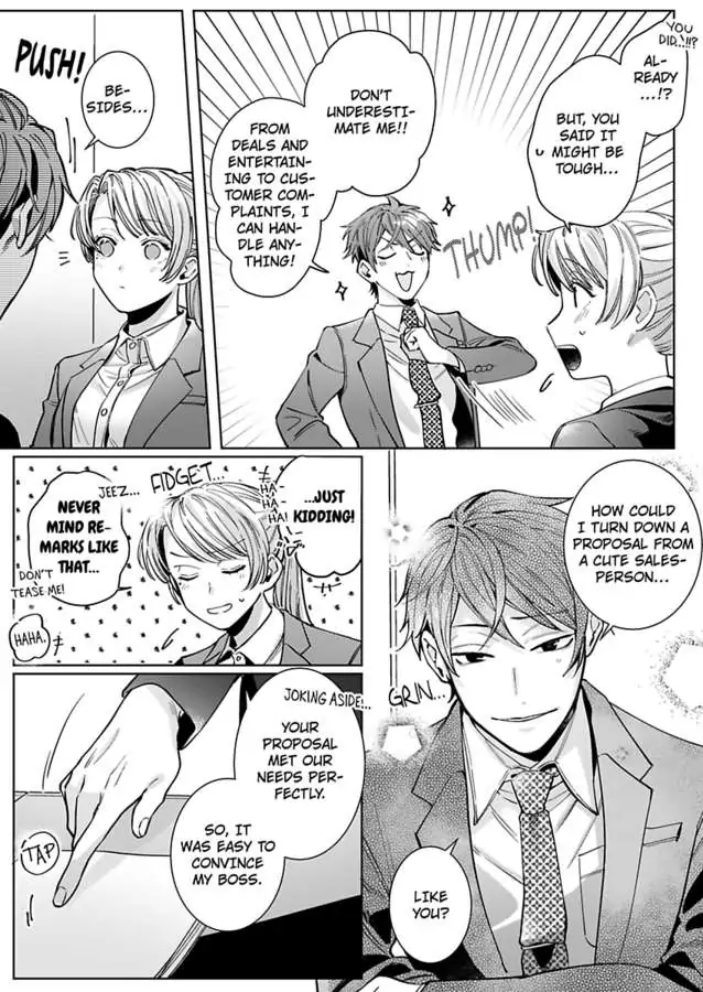 26-sai Shojo Charao Joushi ni Dakaremasita Chapter 10 - page 7