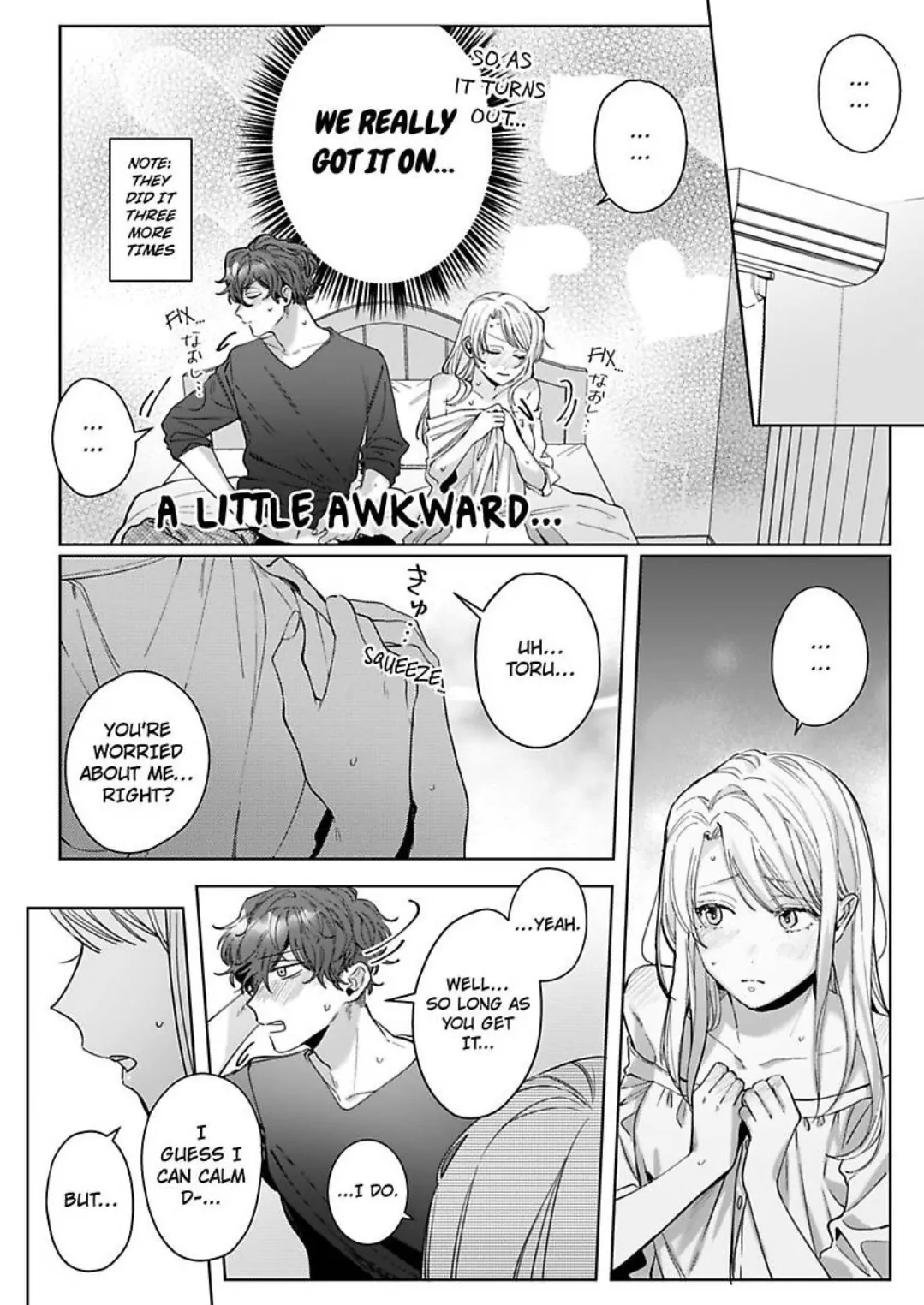 26-sai Shojo Charao Joushi ni Dakaremasita Chapter 11 - page 15