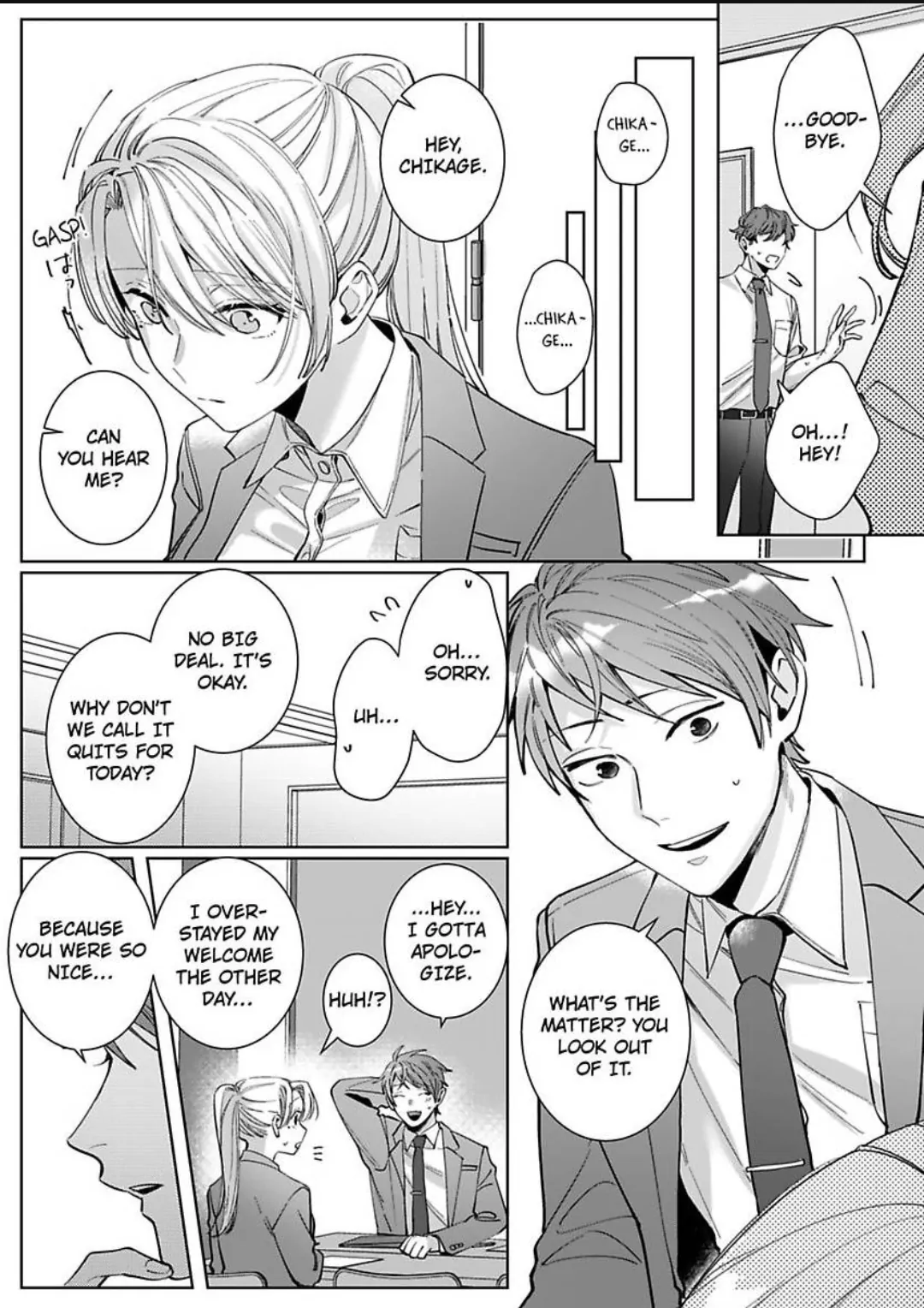 26-sai Shojo Charao Joushi ni Dakaremasita Chapter 11 - page 26