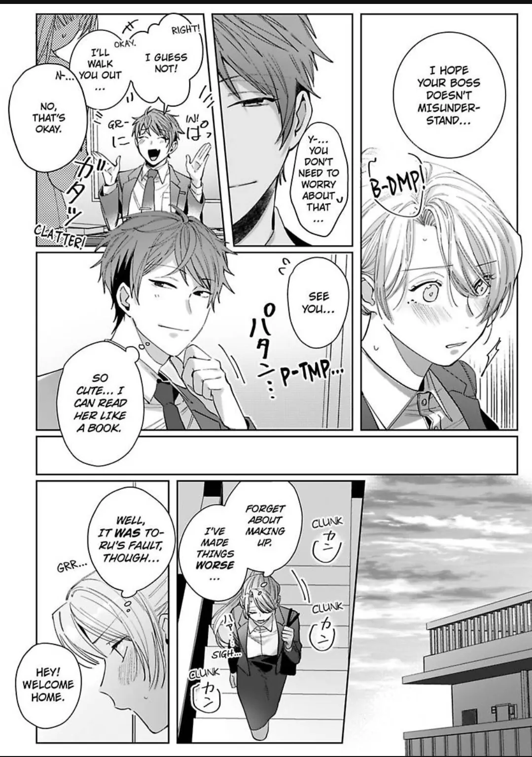26-sai Shojo Charao Joushi ni Dakaremasita Chapter 11 - page 27
