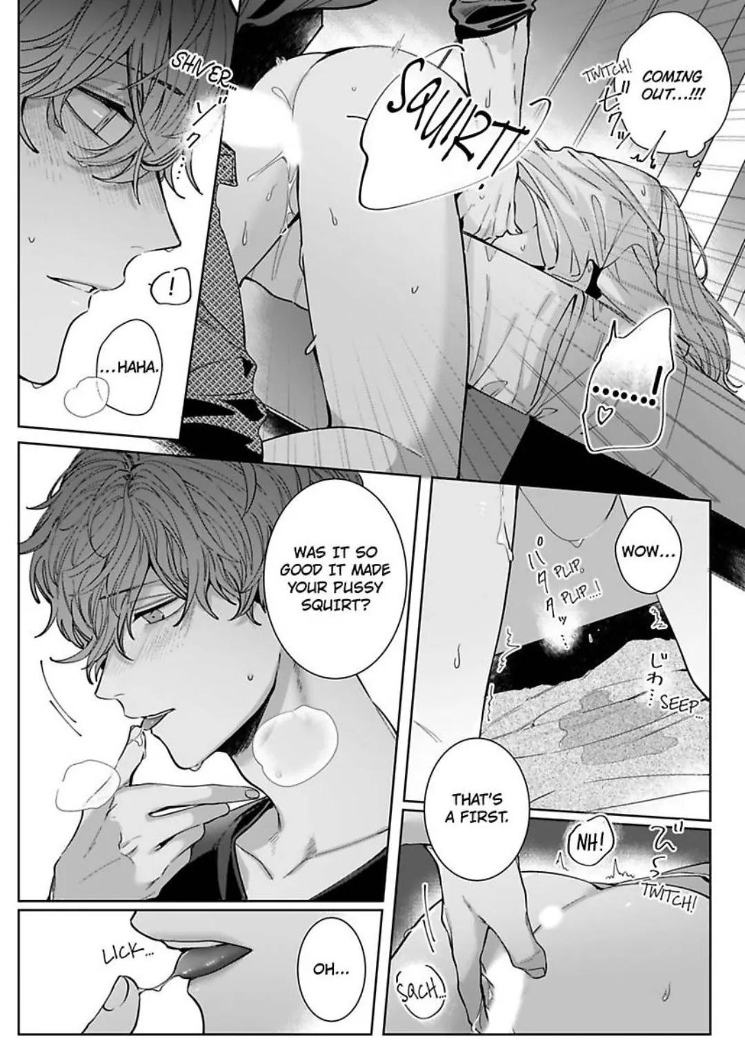 26-sai Shojo Charao Joushi ni Dakaremasita Chapter 11 - page 6