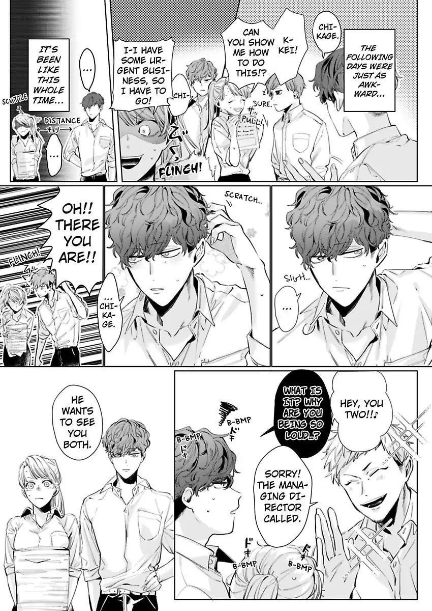 26-sai Shojo Charao Joushi ni Dakaremasita Chapter 2 - page 11