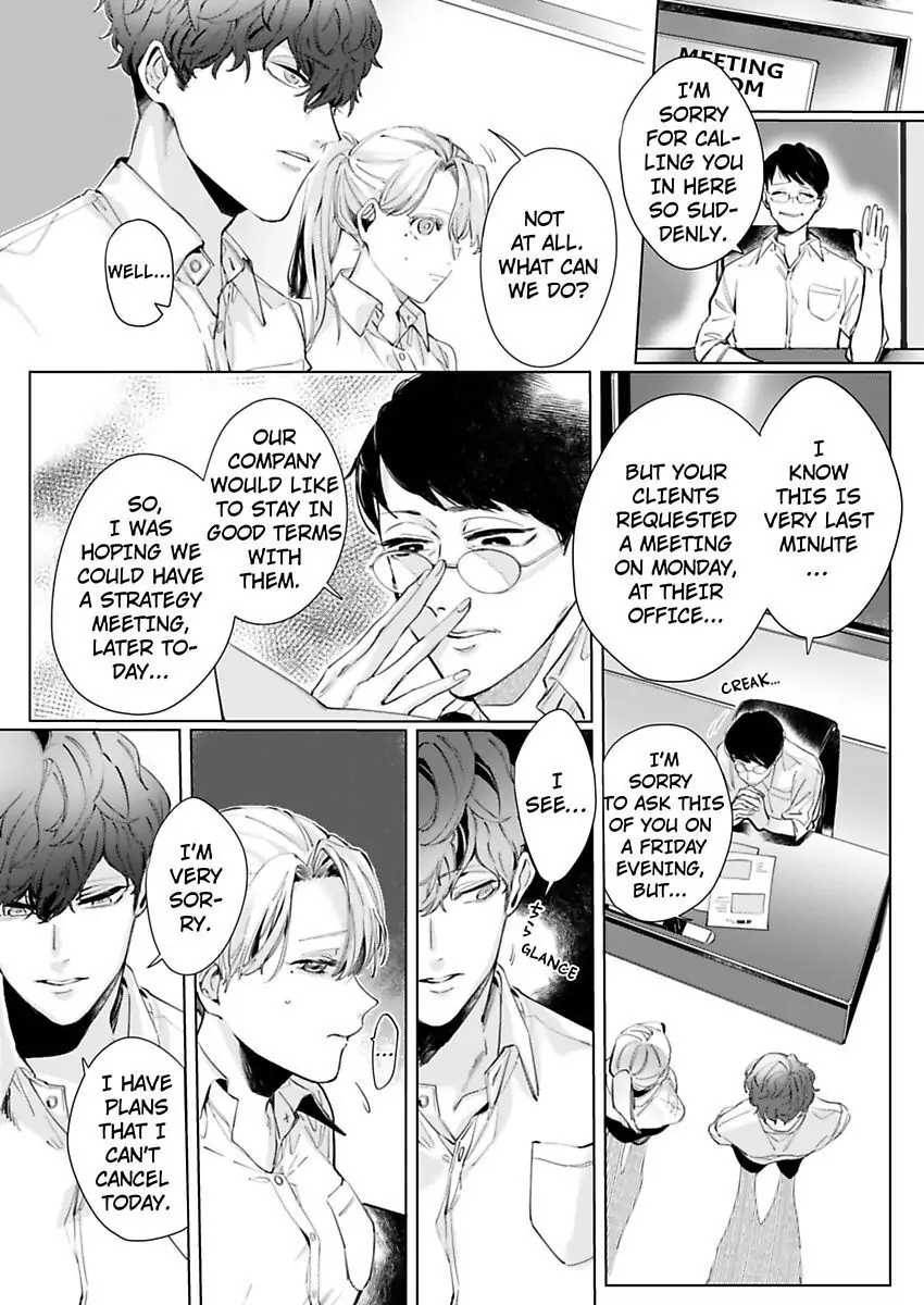 26-sai Shojo Charao Joushi ni Dakaremasita Chapter 2 - page 12