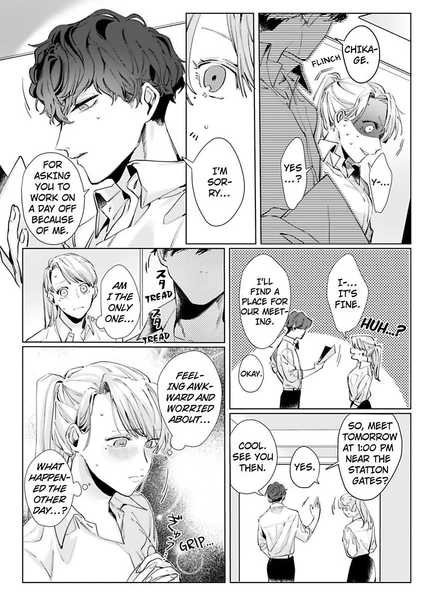 26-sai Shojo Charao Joushi ni Dakaremasita Chapter 2 - page 14