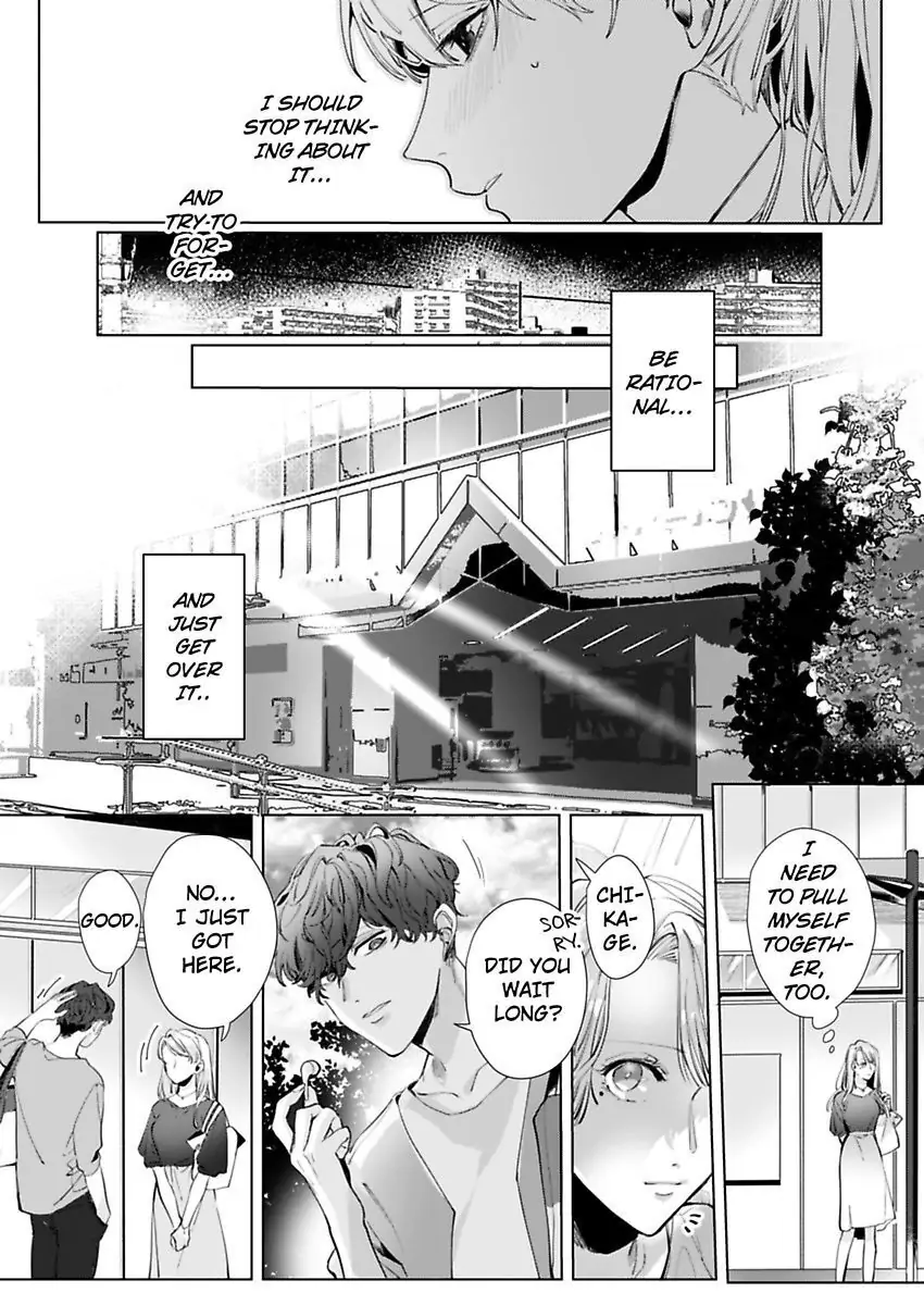 26-sai Shojo Charao Joushi ni Dakaremasita Chapter 2 - page 15