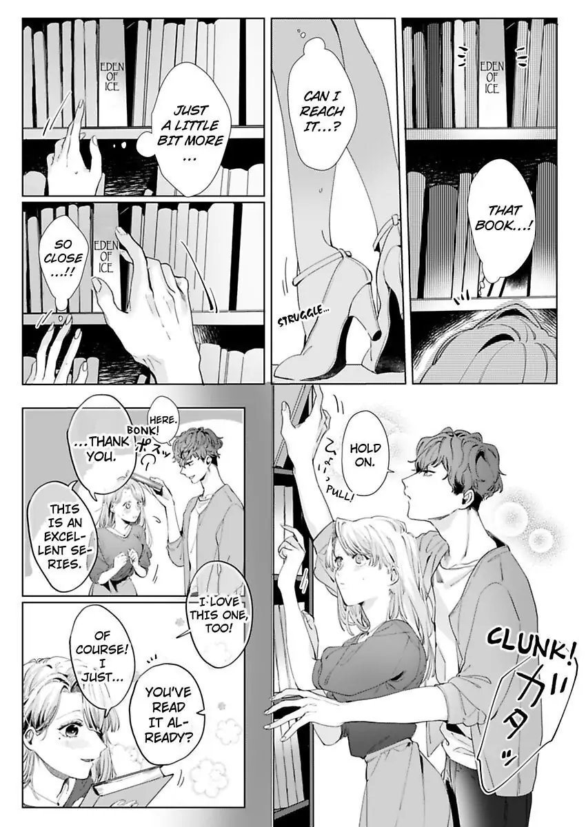 26-sai Shojo Charao Joushi ni Dakaremasita Chapter 2 - page 19