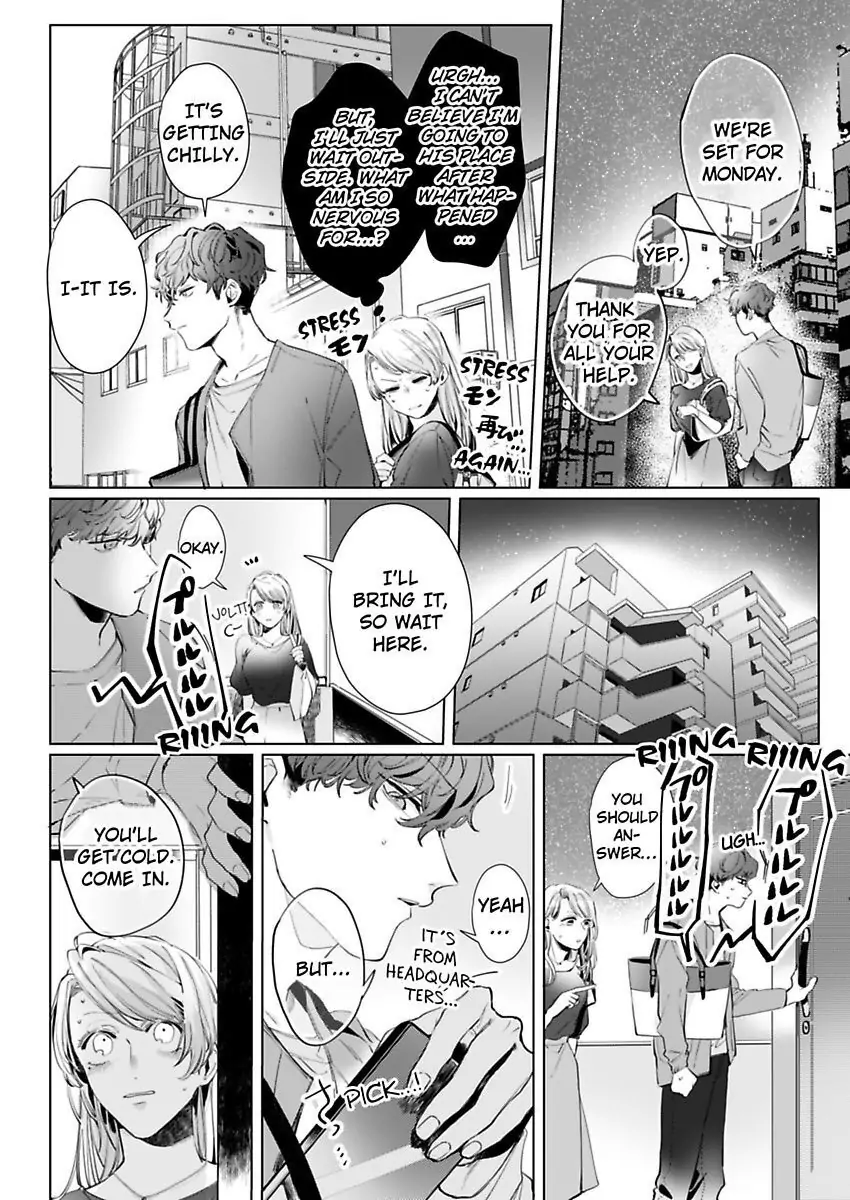 26-sai Shojo Charao Joushi ni Dakaremasita Chapter 2 - page 22