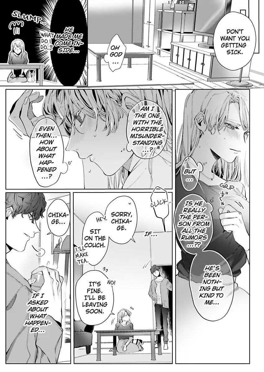 26-sai Shojo Charao Joushi ni Dakaremasita Chapter 2 - page 23