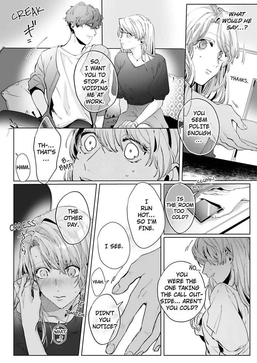 26-sai Shojo Charao Joushi ni Dakaremasita Chapter 2 - page 24