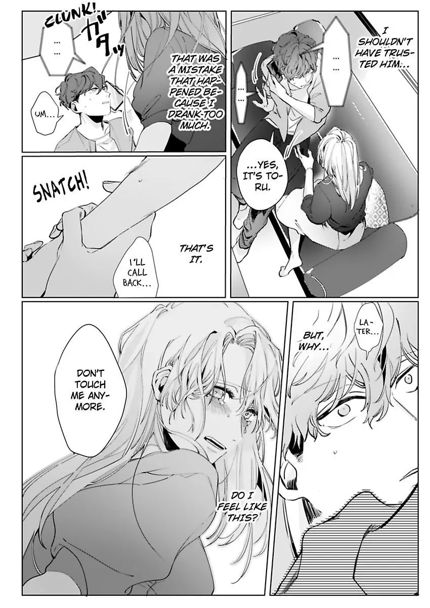 26-sai Shojo Charao Joushi ni Dakaremasita Chapter 2 - page 28