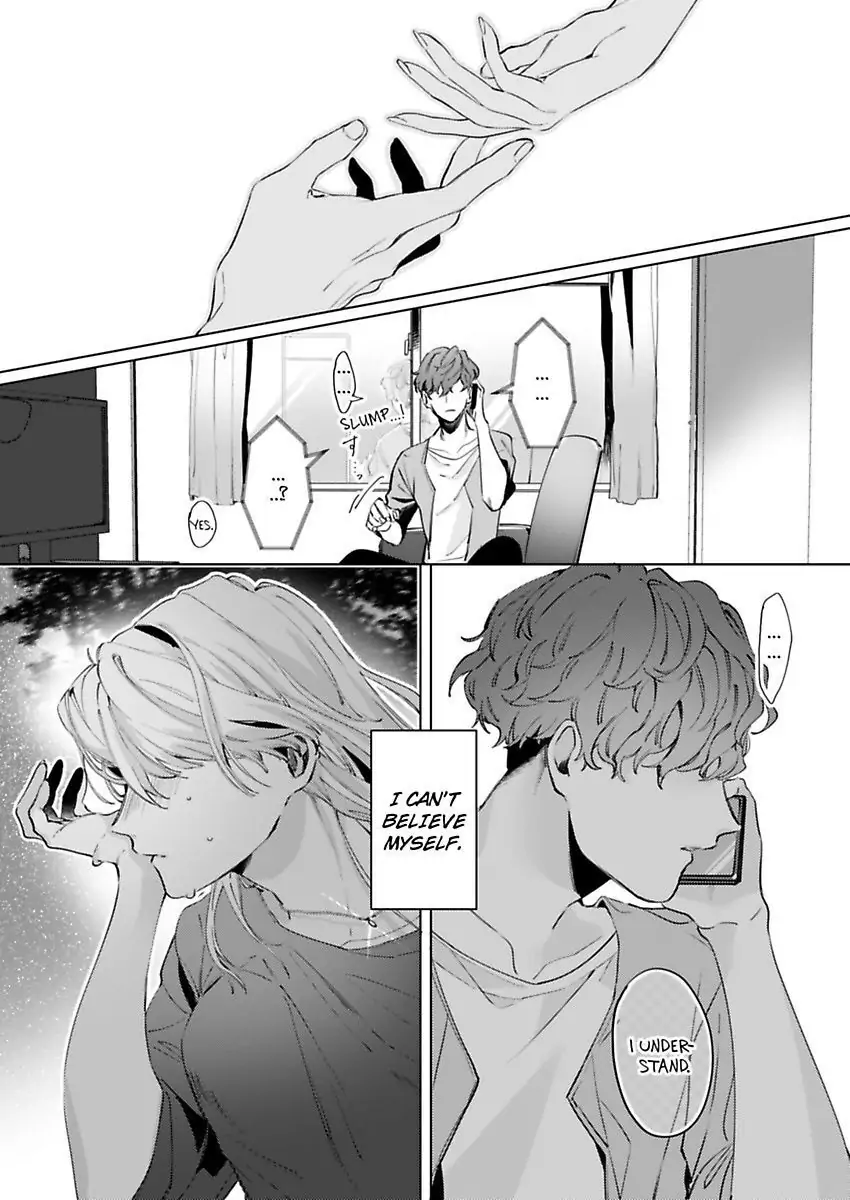 26-sai Shojo Charao Joushi ni Dakaremasita Chapter 2 - page 29