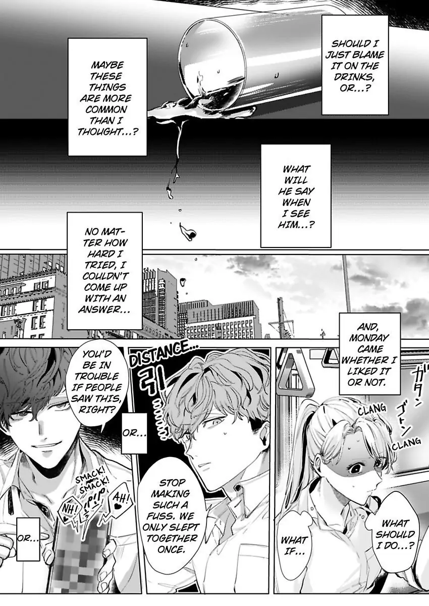 26-sai Shojo Charao Joushi ni Dakaremasita Chapter 2 - page 6
