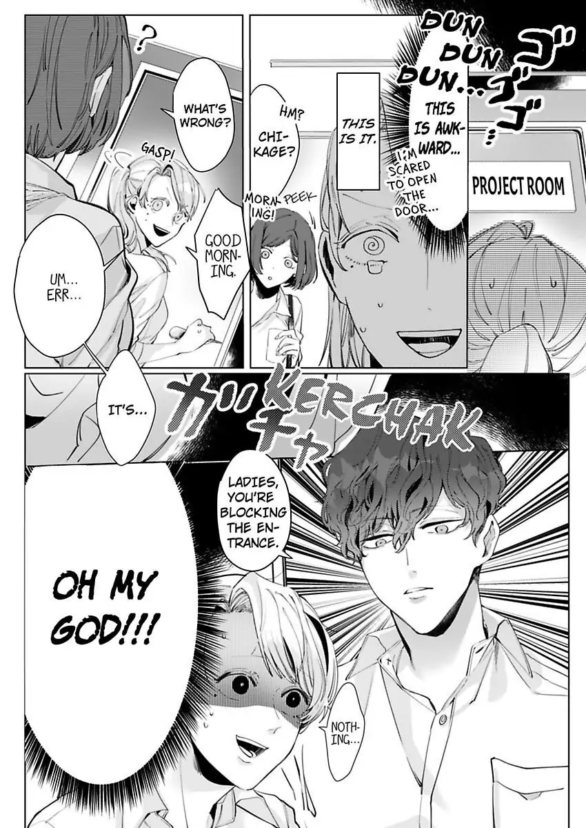 26-sai Shojo Charao Joushi ni Dakaremasita Chapter 2 - page 8