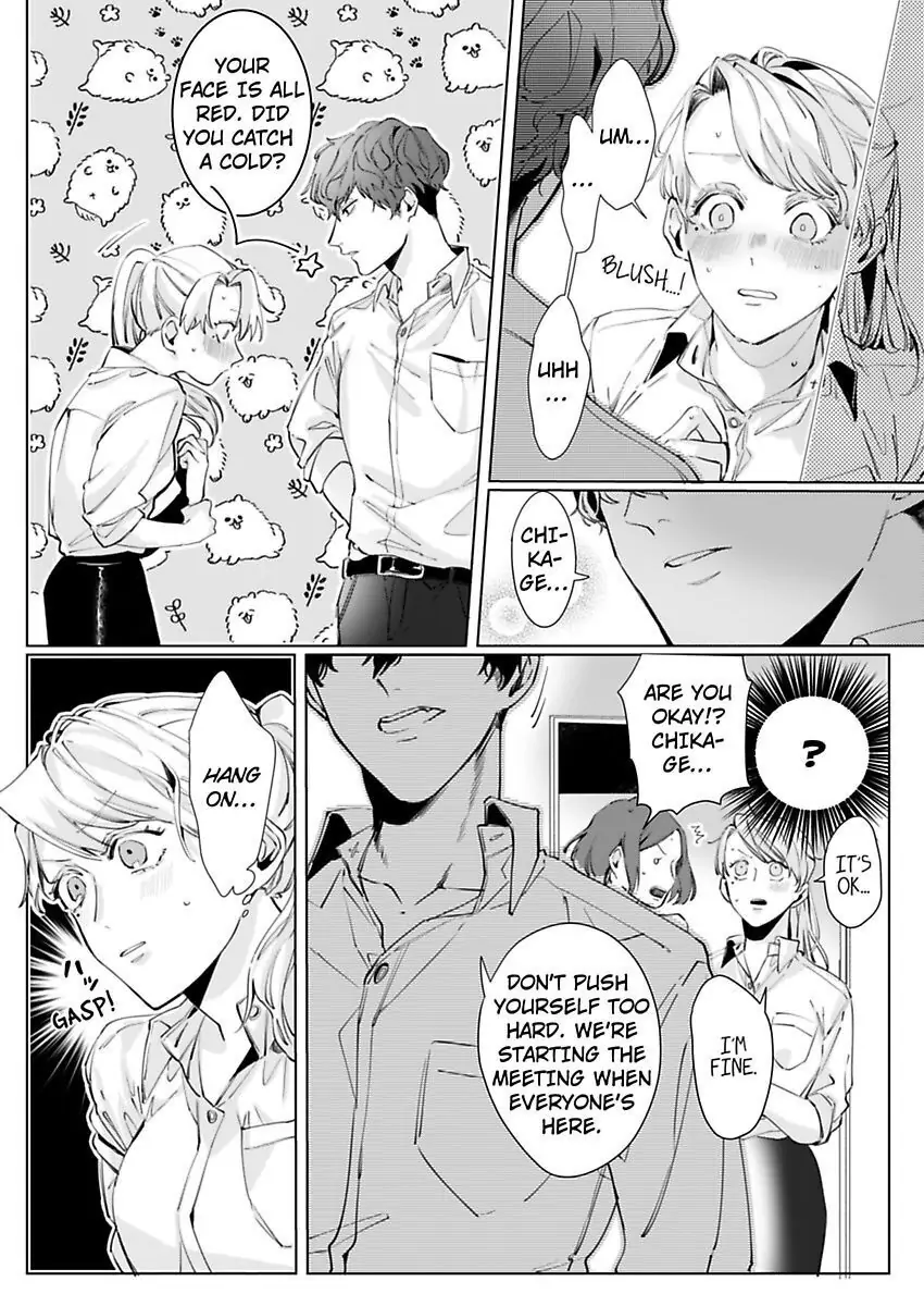 26-sai Shojo Charao Joushi ni Dakaremasita Chapter 2 - page 9