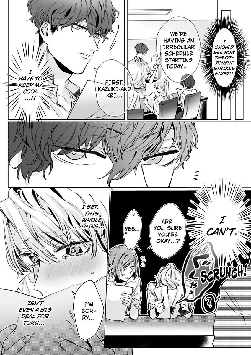 26-sai Shojo Charao Joushi ni Dakaremasita Chapter 2 - page 10