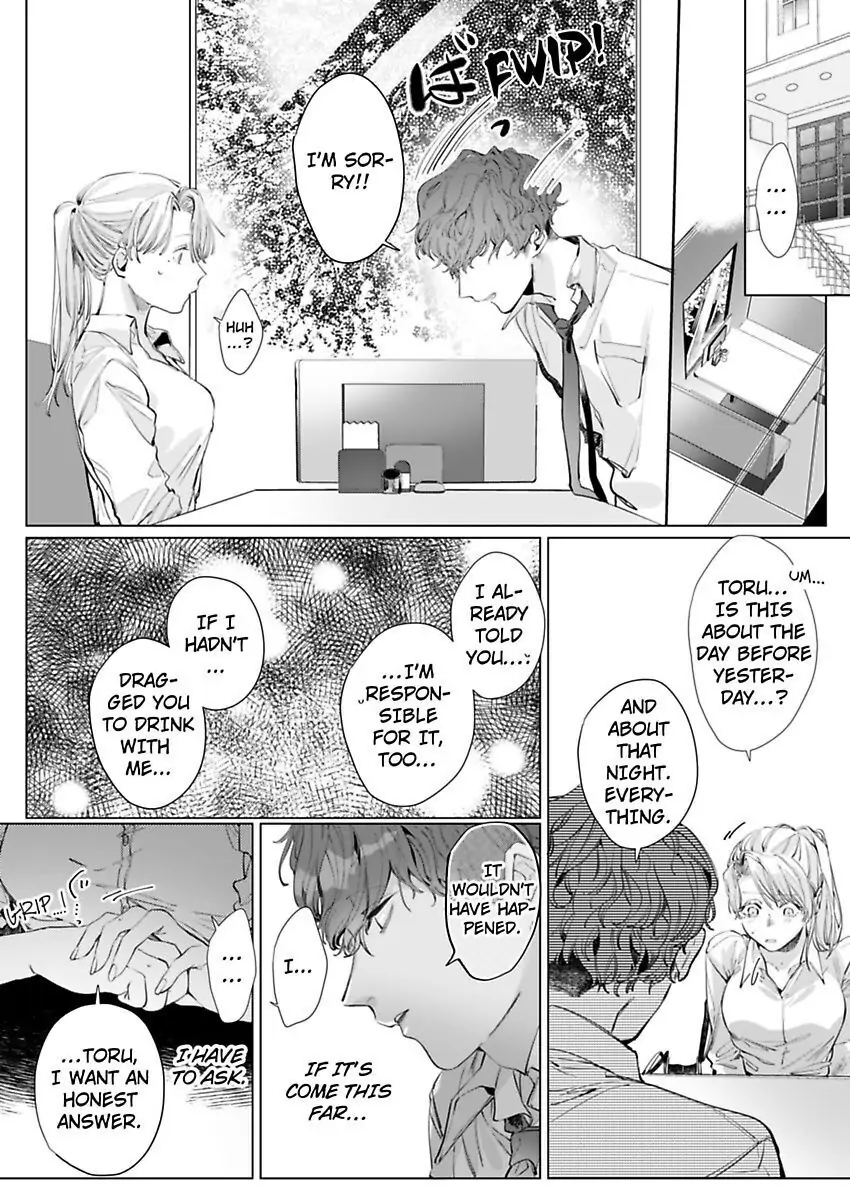 26-sai Shojo Charao Joushi ni Dakaremasita Chapter 3 - page 12
