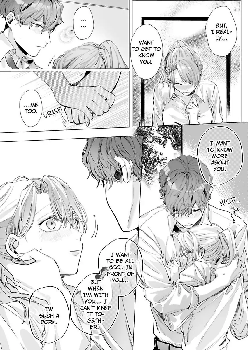 26-sai Shojo Charao Joushi ni Dakaremasita Chapter 3 - page 15