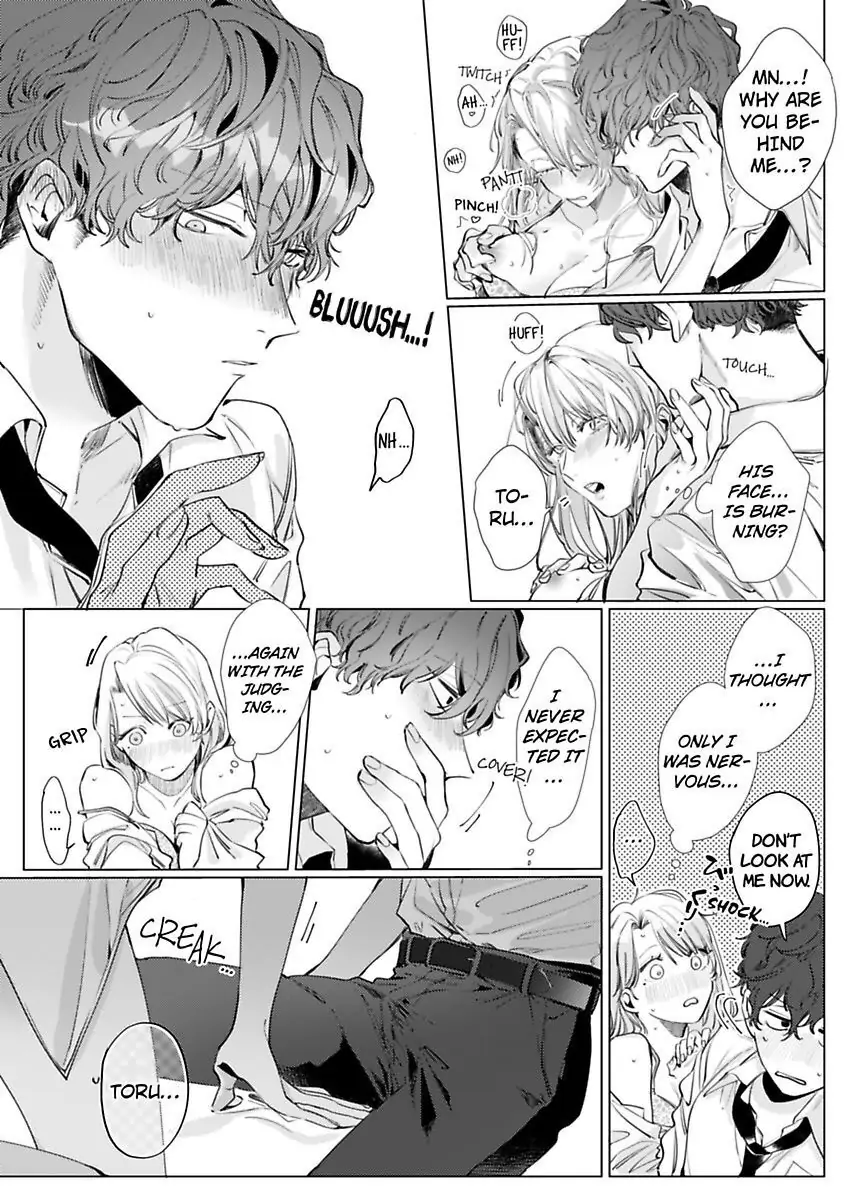 26-sai Shojo Charao Joushi ni Dakaremasita Chapter 3 - page 20