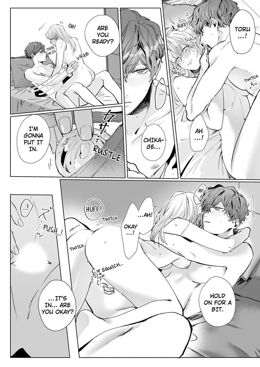 26-sai Shojo Charao Joushi ni Dakaremasita Chapter 3 - page 24