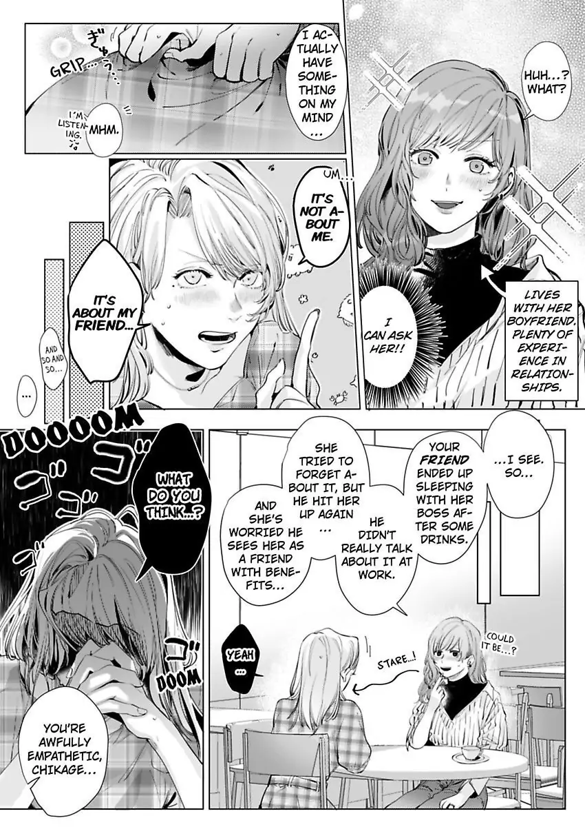26-sai Shojo Charao Joushi ni Dakaremasita Chapter 3 - page 4