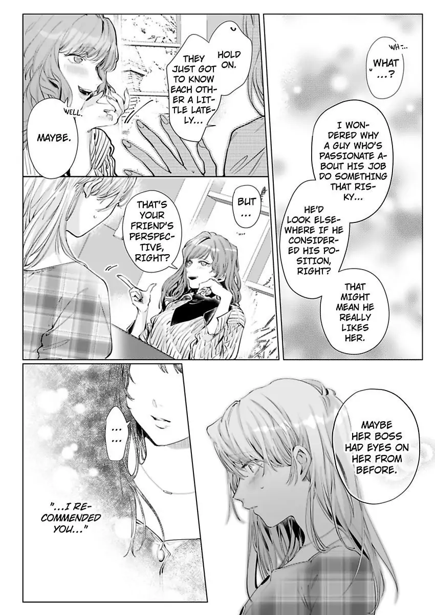 26-sai Shojo Charao Joushi ni Dakaremasita Chapter 3 - page 6