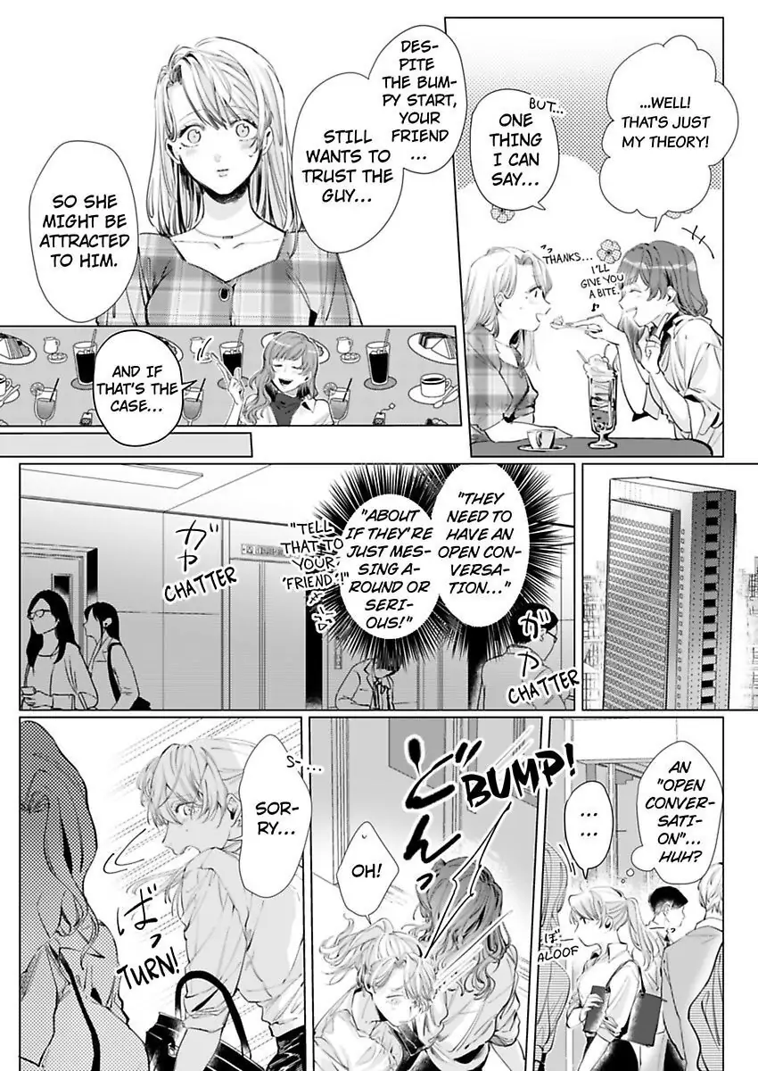 26-sai Shojo Charao Joushi ni Dakaremasita Chapter 3 - page 7