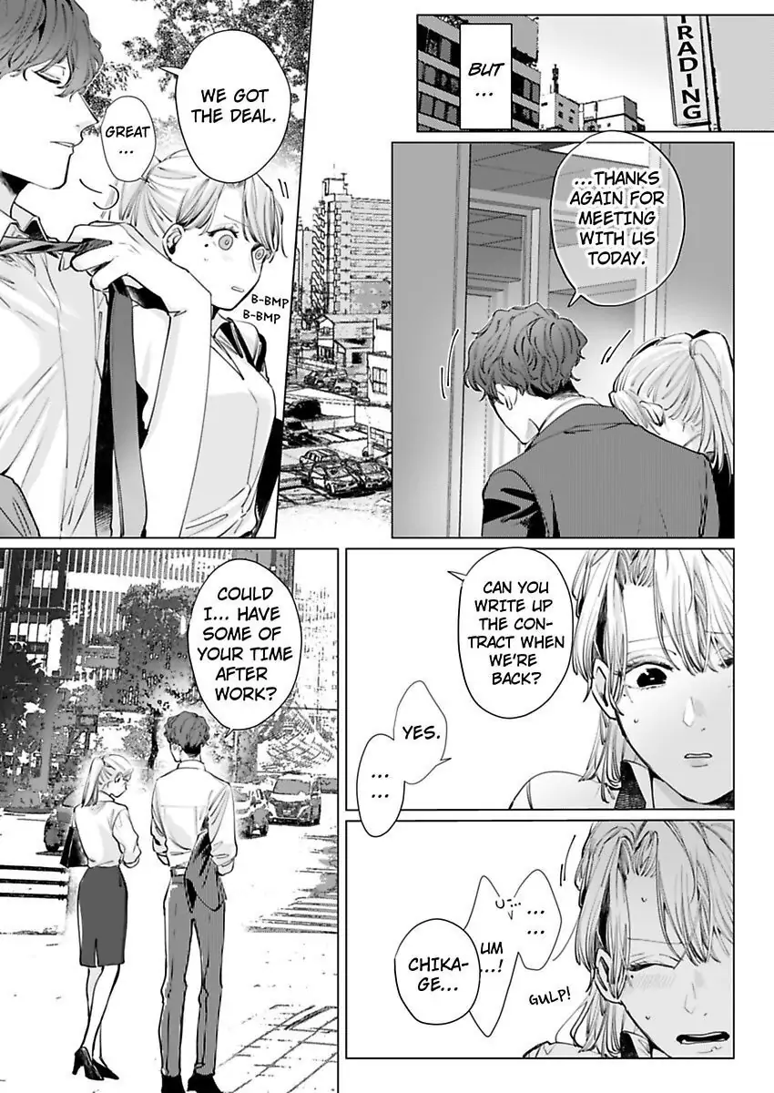 26-sai Shojo Charao Joushi ni Dakaremasita Chapter 3 - page 9