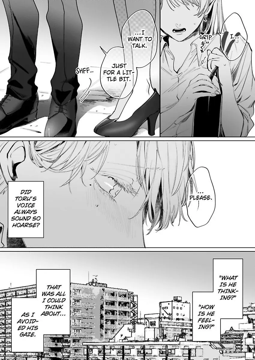 26-sai Shojo Charao Joushi ni Dakaremasita Chapter 3 - page 10