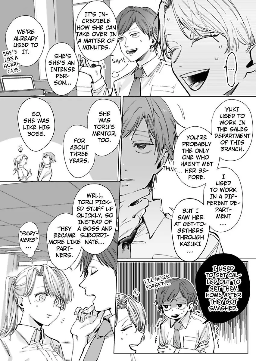 26-sai Shojo Charao Joushi ni Dakaremasita Chapter 4 - page 11