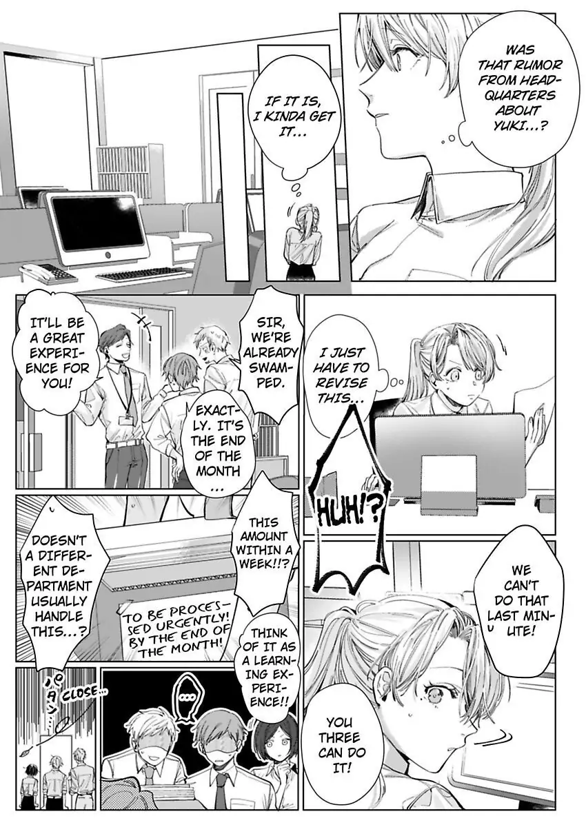 26-sai Shojo Charao Joushi ni Dakaremasita Chapter 4 - page 12