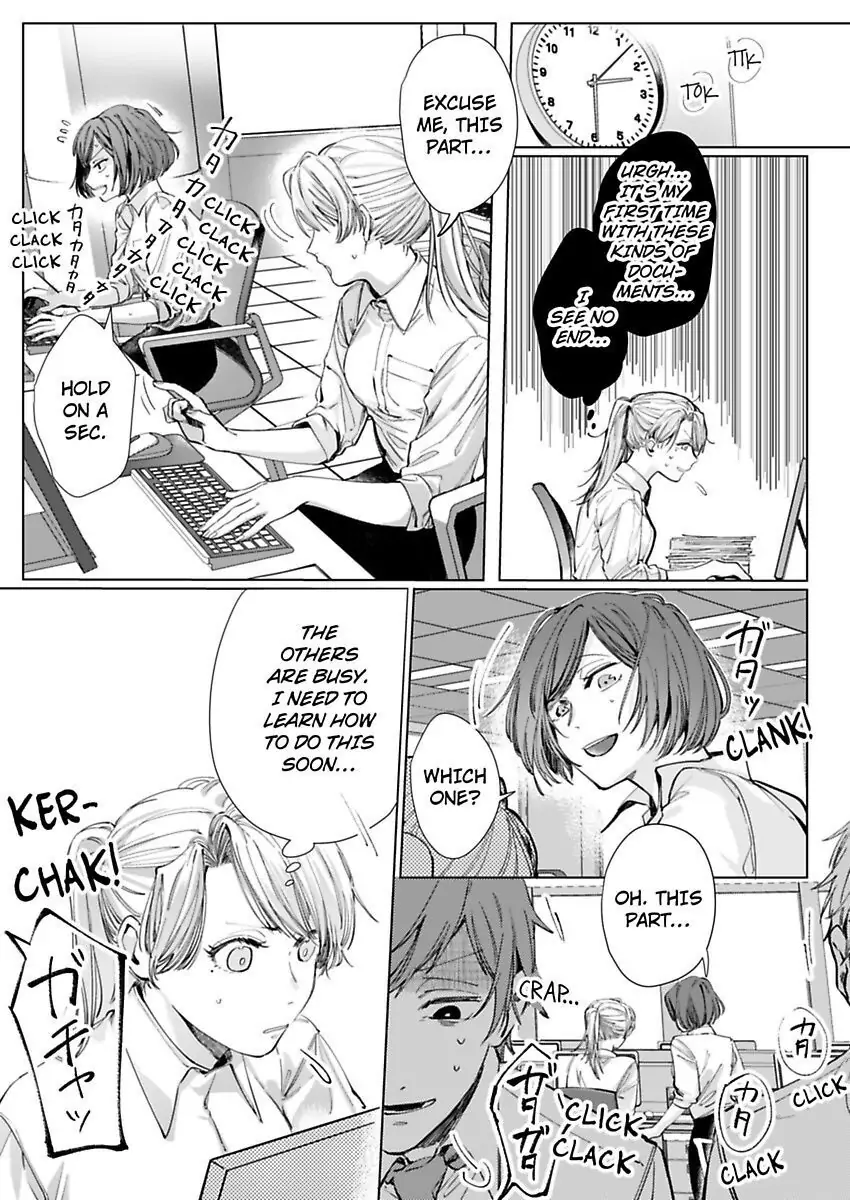 26-sai Shojo Charao Joushi ni Dakaremasita Chapter 4 - page 14