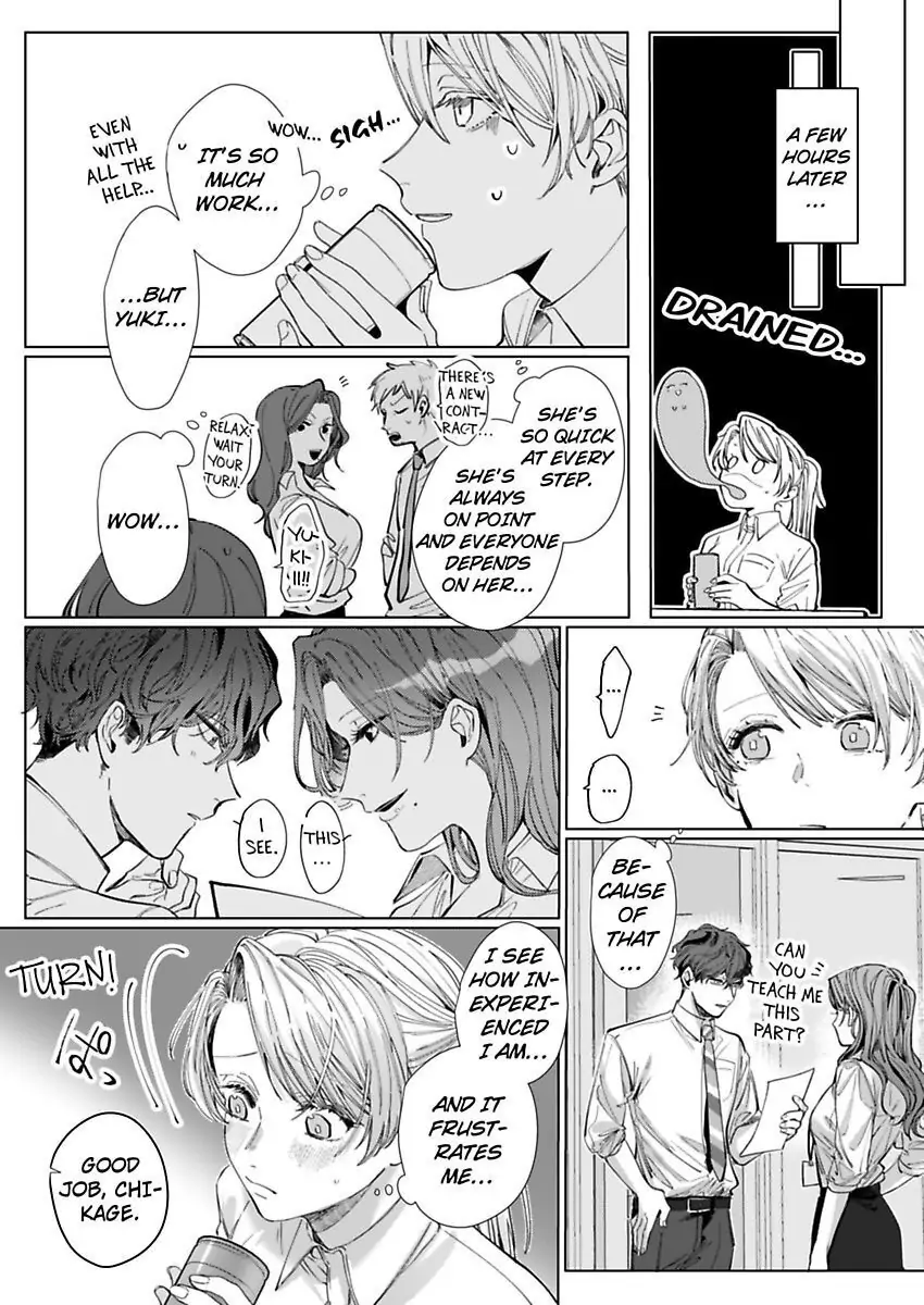 26-sai Shojo Charao Joushi ni Dakaremasita Chapter 4 - page 20