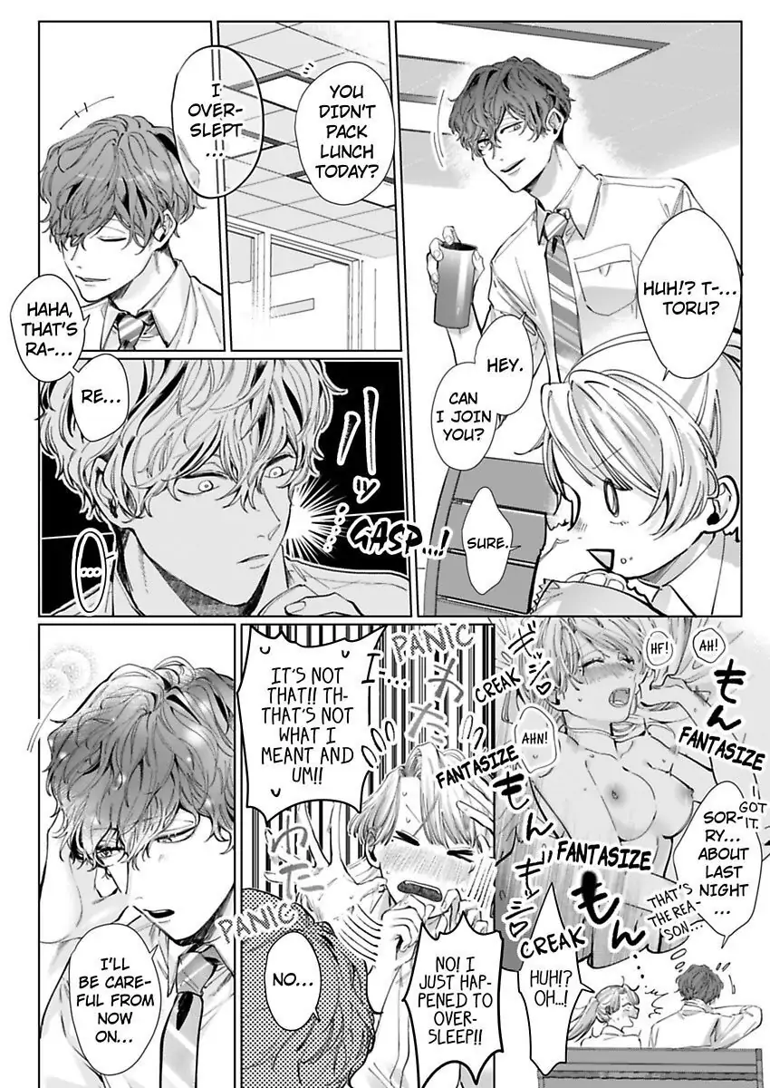 26-sai Shojo Charao Joushi ni Dakaremasita Chapter 4 - page 3