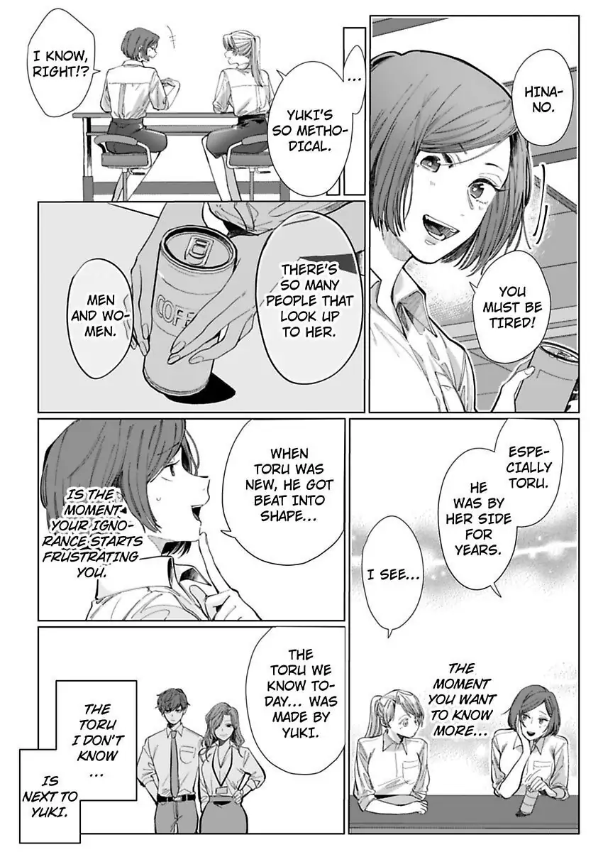 26-sai Shojo Charao Joushi ni Dakaremasita Chapter 4 - page 21