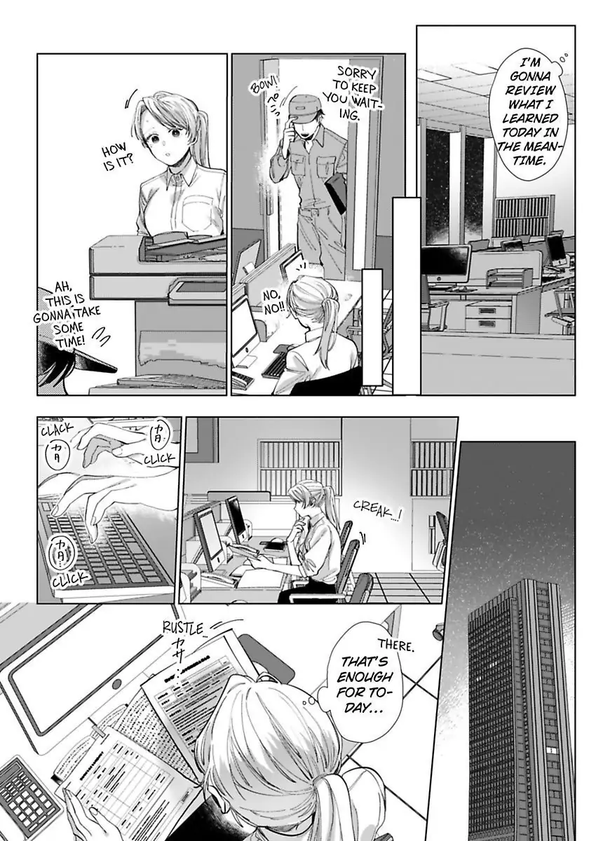 26-sai Shojo Charao Joushi ni Dakaremasita Chapter 4 - page 25