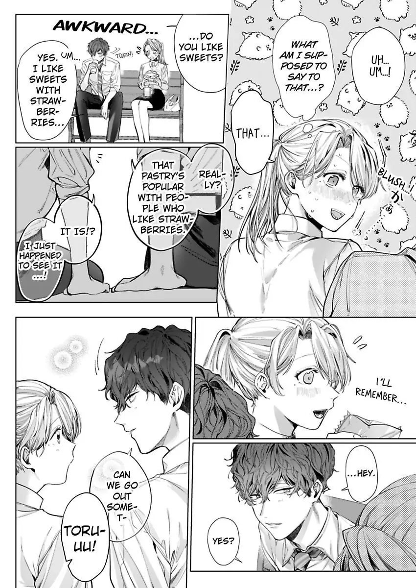 26-sai Shojo Charao Joushi ni Dakaremasita Chapter 4 - page 4