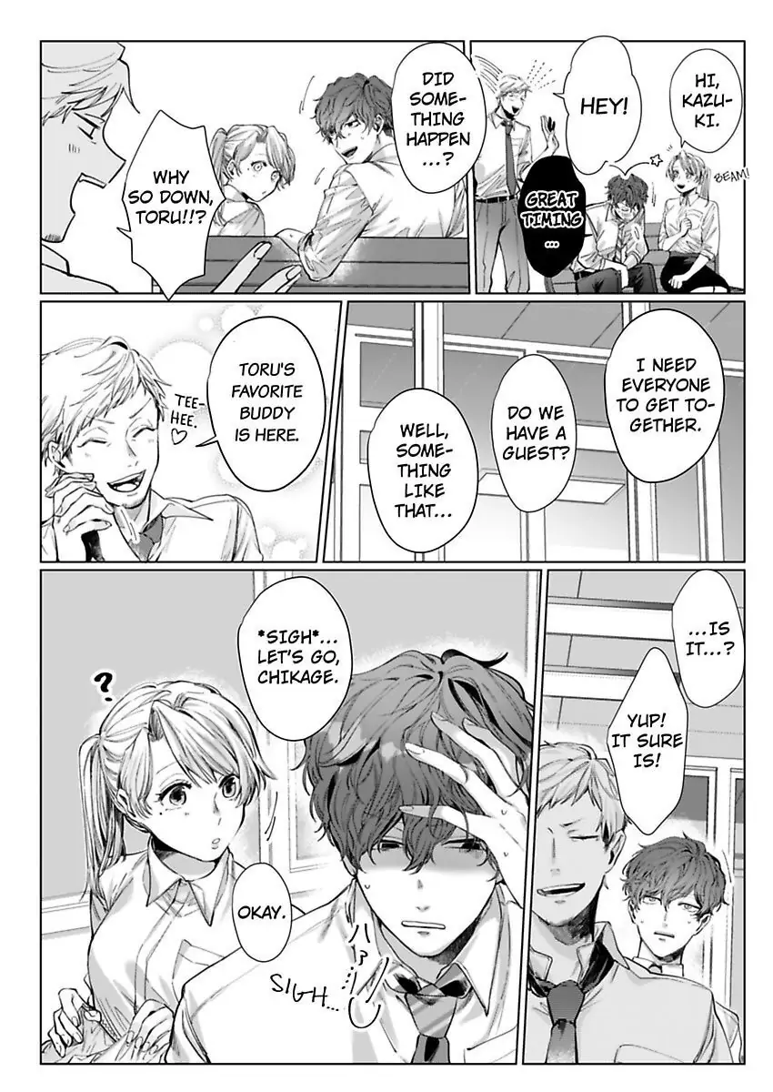 26-sai Shojo Charao Joushi ni Dakaremasita Chapter 4 - page 5