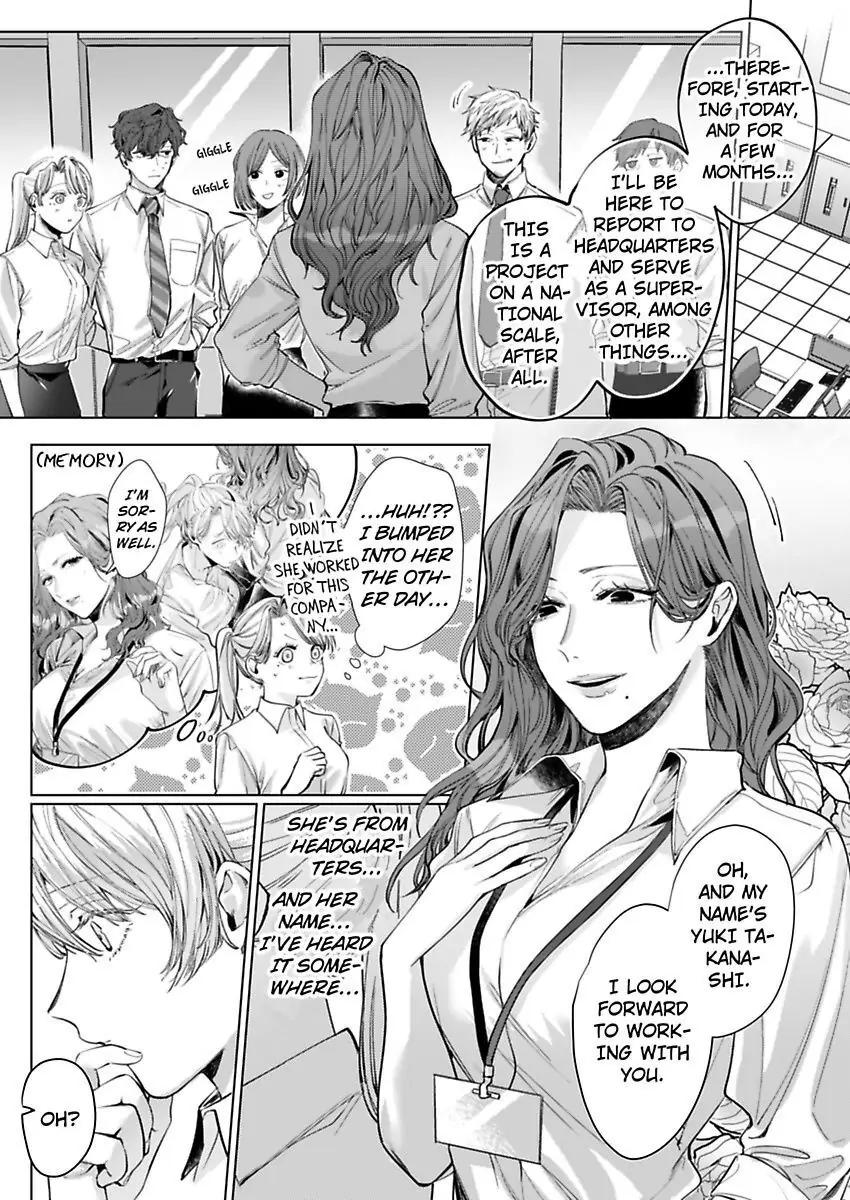 26-sai Shojo Charao Joushi ni Dakaremasita Chapter 4 - page 6