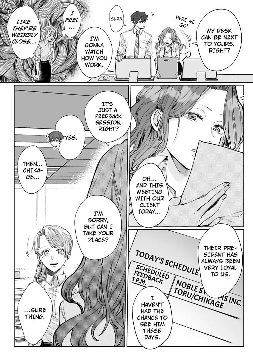 26-sai Shojo Charao Joushi ni Dakaremasita Chapter 4 - page 9